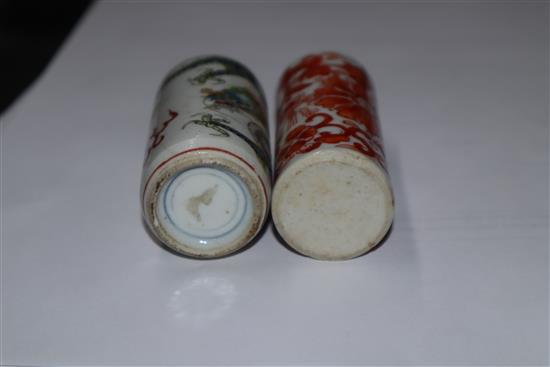 Two 19th century Chinese porcelain cylindrical snuff bottles tallest 8cm